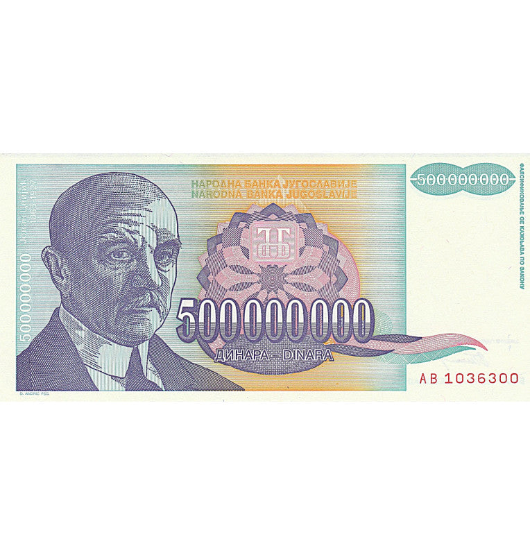 Yugoslavia 500.000.000 Dinara 1993 Pick 134